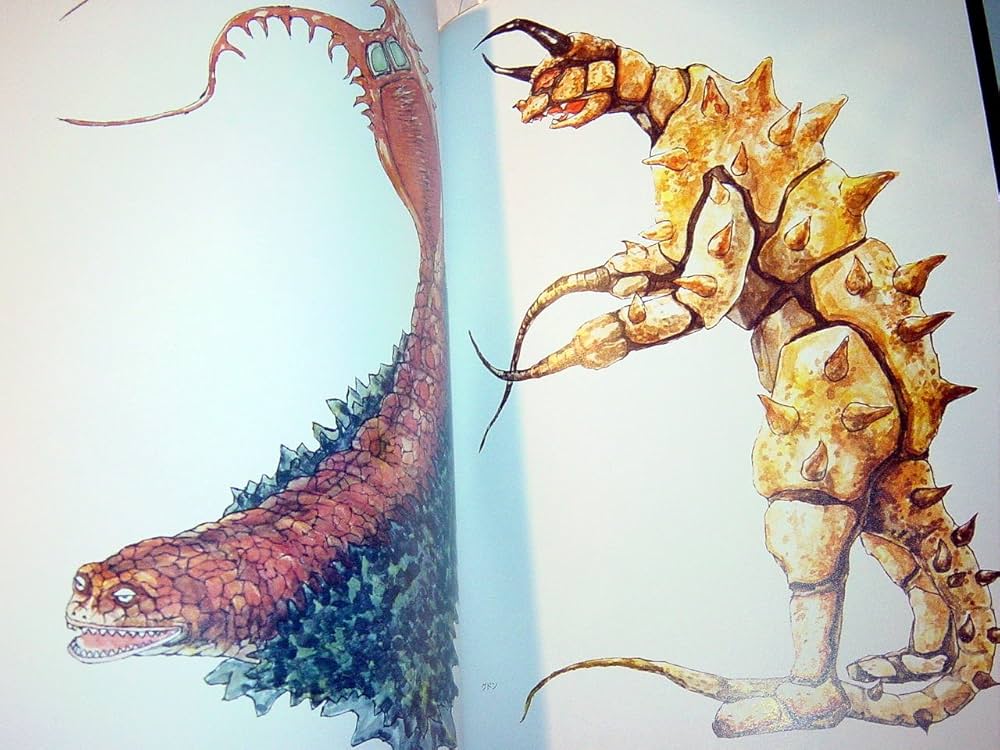 Amazon.co.jp: 怪獣幻図鑑: 池谷仙克画集 : 池谷 仙克: 本