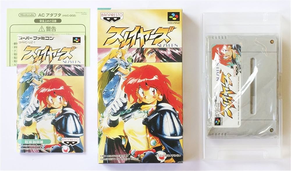 Amazon | スレイヤーズ | ゲームソフト