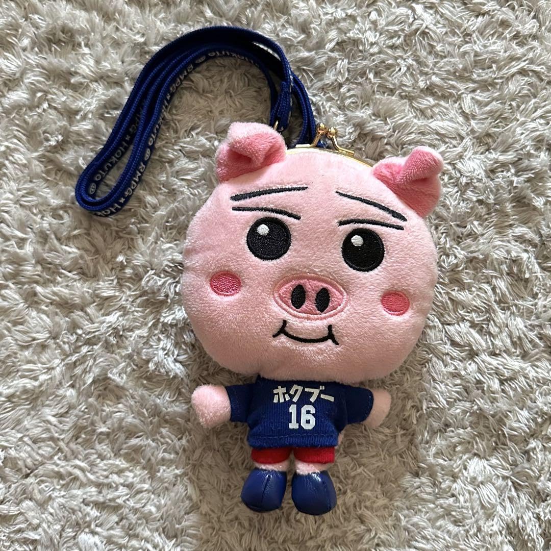 Amazon.co.jp: THE RAMPAGE 吉野北人 メンプロ ホクブー ホクプードル