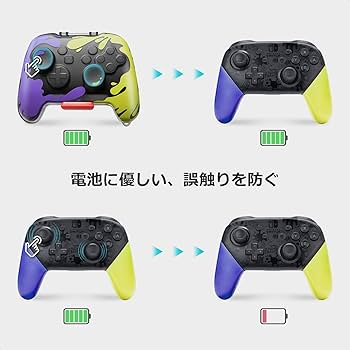 Amazon.co.jp: tomtoc プロコントローラー ケース Switch プロコン専用