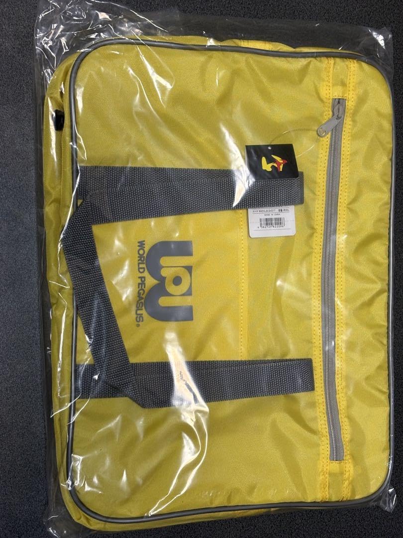 Amazon.co.jp: ワッペ ワールドペガサス 黄色 スクバ スクールバッグ