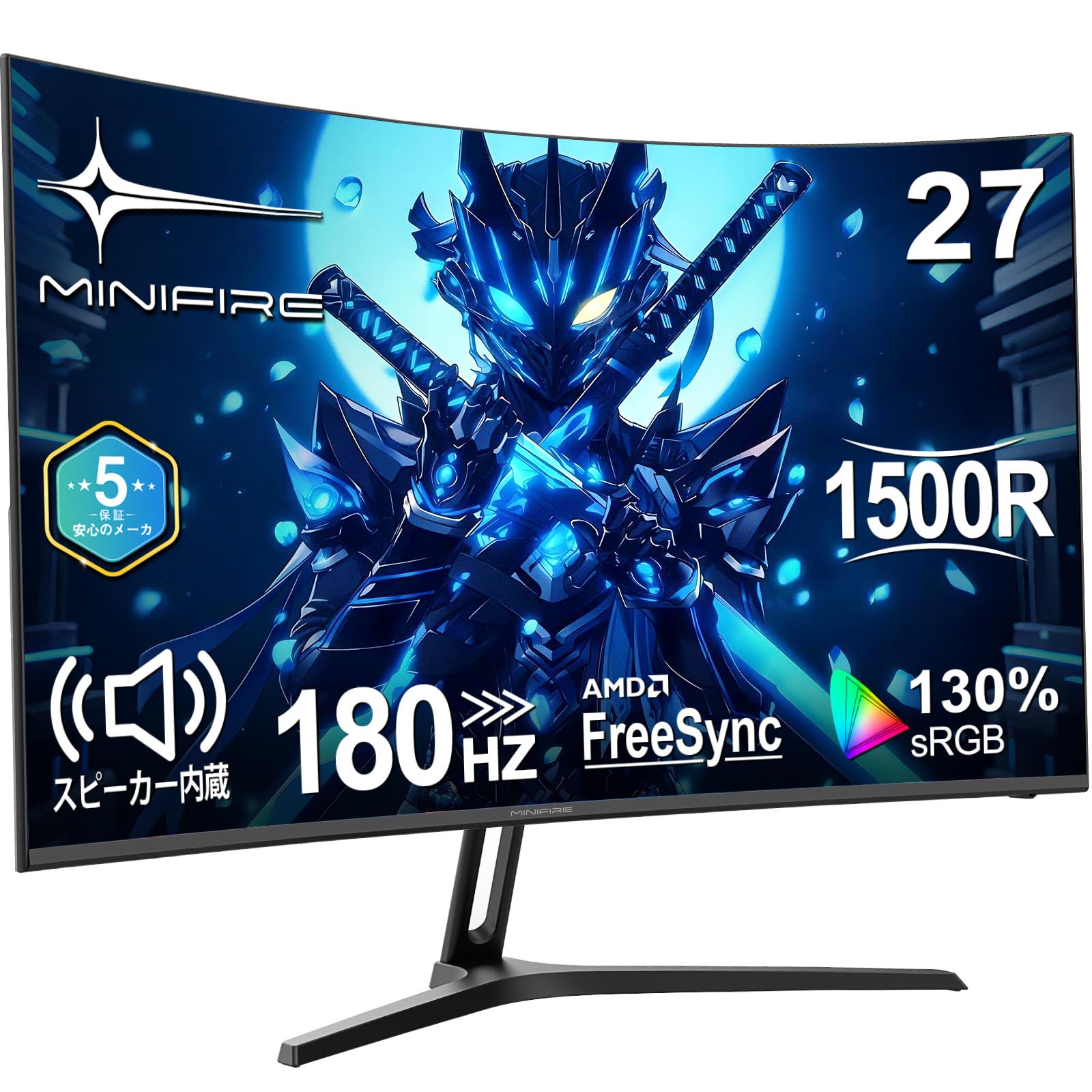 Amazon.co.jp: Minifire モニター27インチ ゲーミングモニター 180Hz