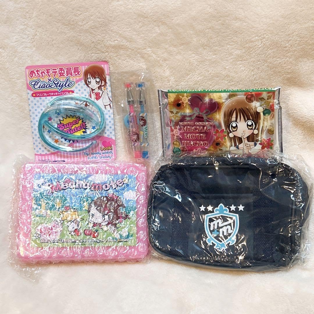 Amazon | ちゃお 付録 めちゃモテ委員長 おりたたみマルチボックス