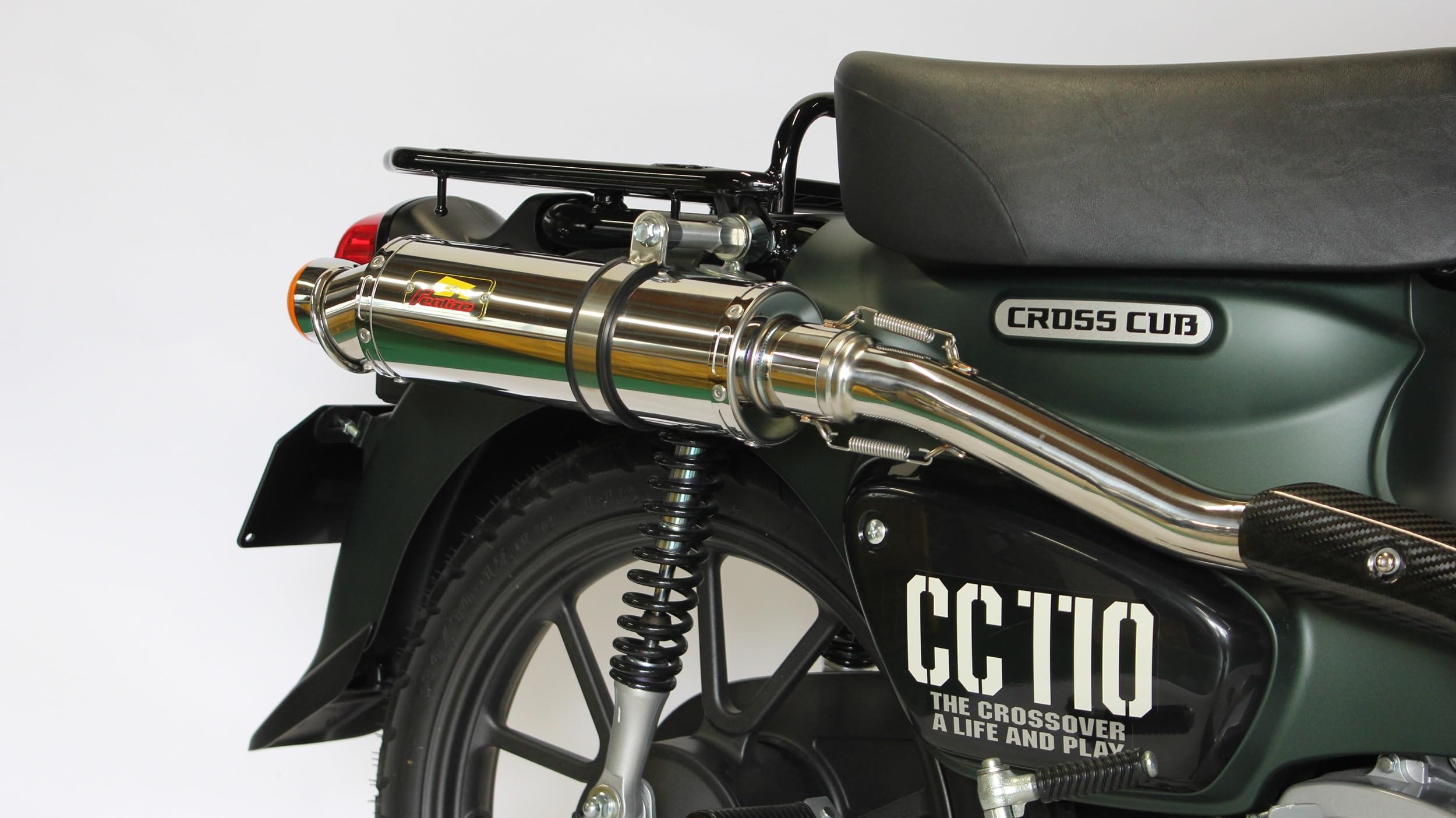 Amazon | Realize クロスカブ110 バイクマフラー 2BJ-JA45 8BJ-JA60