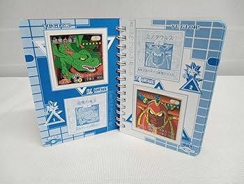 Amazon | アマダ 遊戯王シール烈伝 パーフェクトアルバム ＋ シール