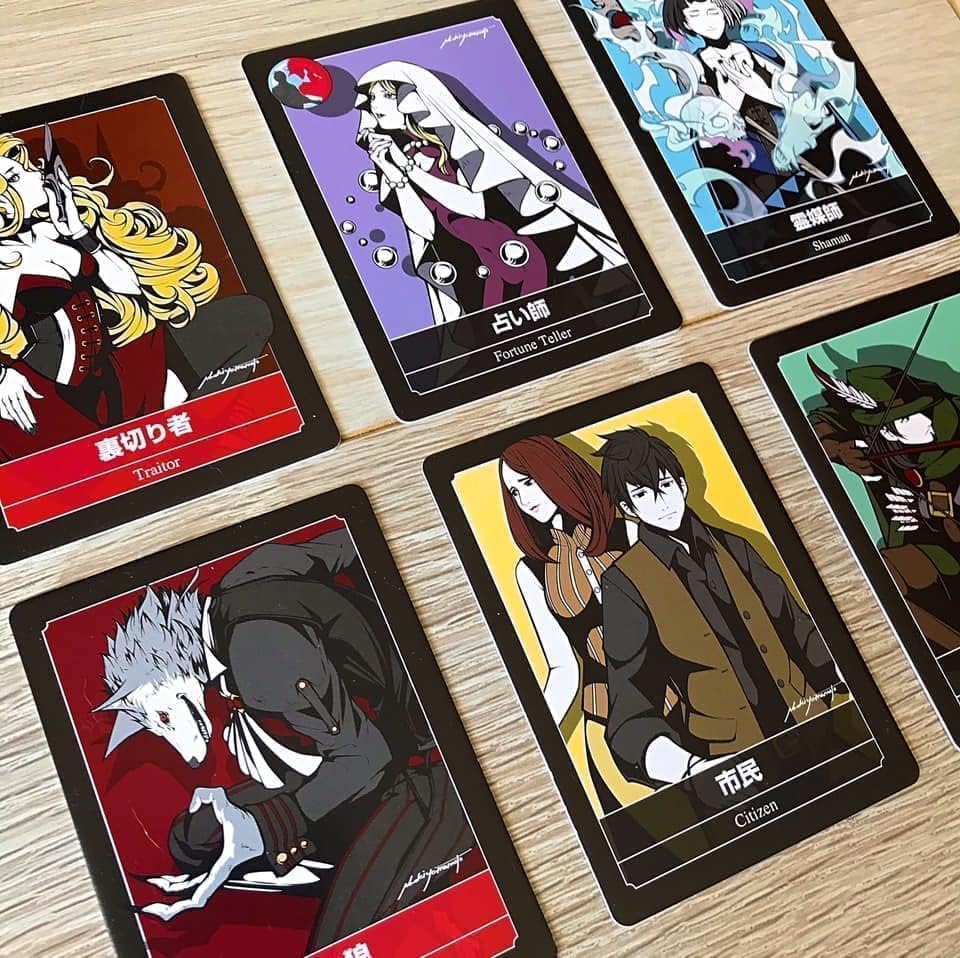 Amazon.co.jp: セット商品 人狼ゲーム Dead or Alive 基本版＋拡張版