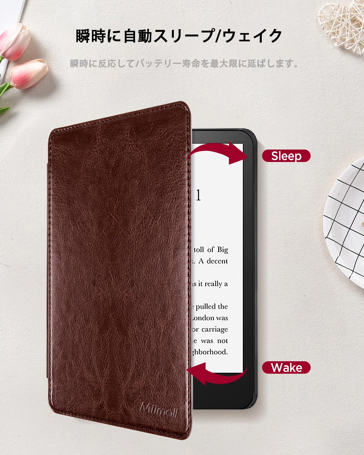 Amazon.co.jp: Miimall for Kindle Colorsoft Signature Edition