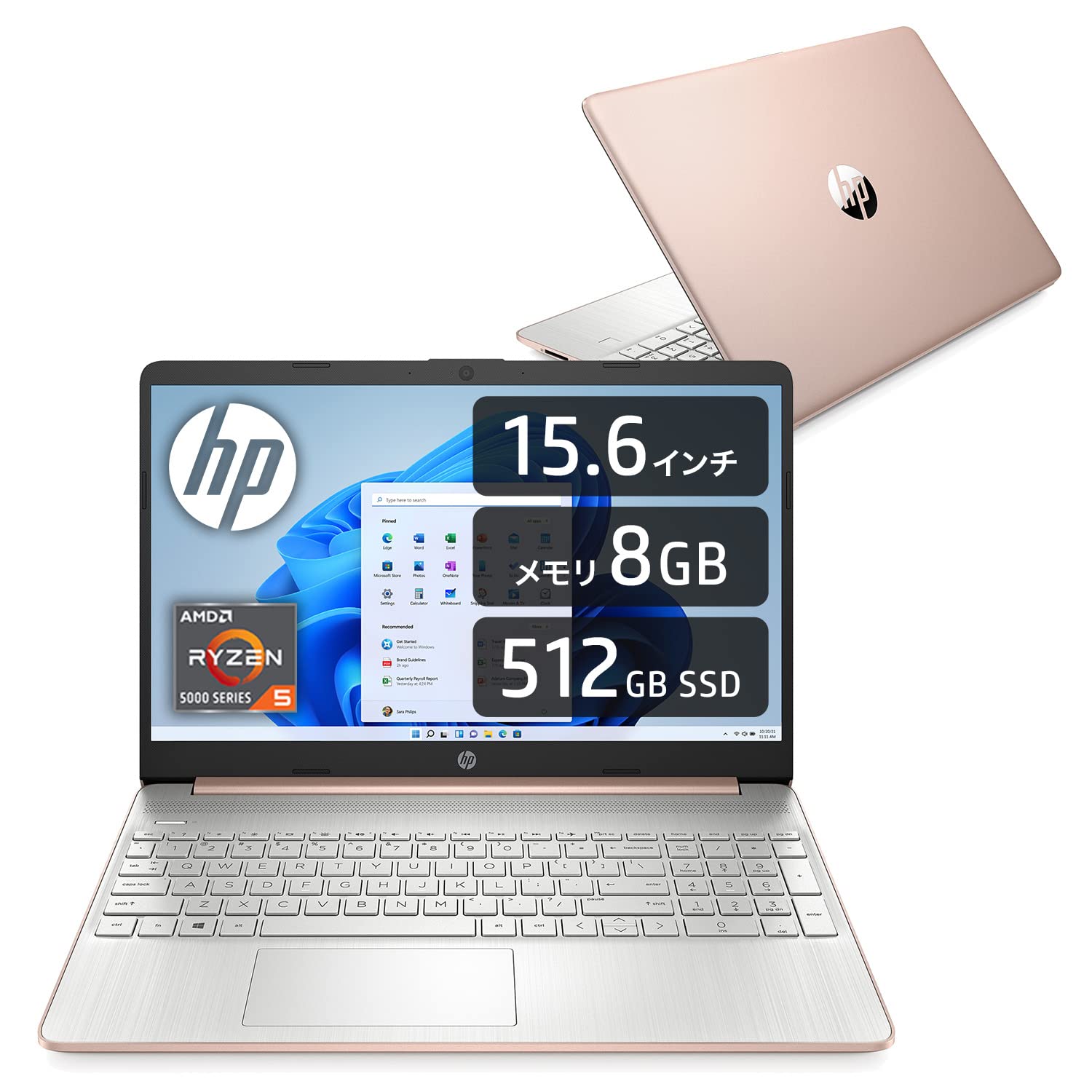 Amazon.co.jp: HP ノートパソコン 15.6インチ フルHD AMD Ryzen5 8GB