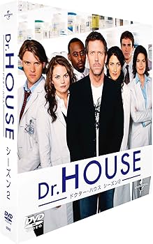 Amazon.co.jp: Dr.HOUSE/ドクター・ハウス シーズン2 バリューパック
