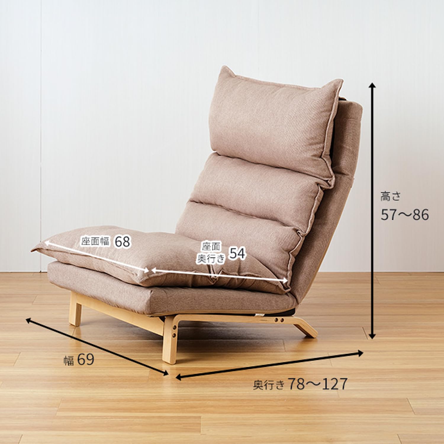 Amazon.co.jp: ドウシシャ ふわふわリラックスチェア 1人掛け ソファ 2