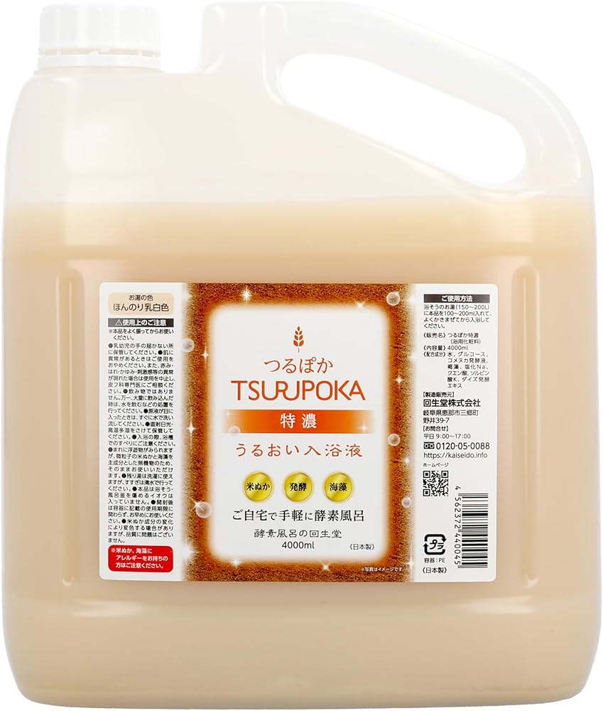 Amazon | つるぽか うるおい入浴液 つるぽか特濃 酵素風呂 保湿 入浴剤