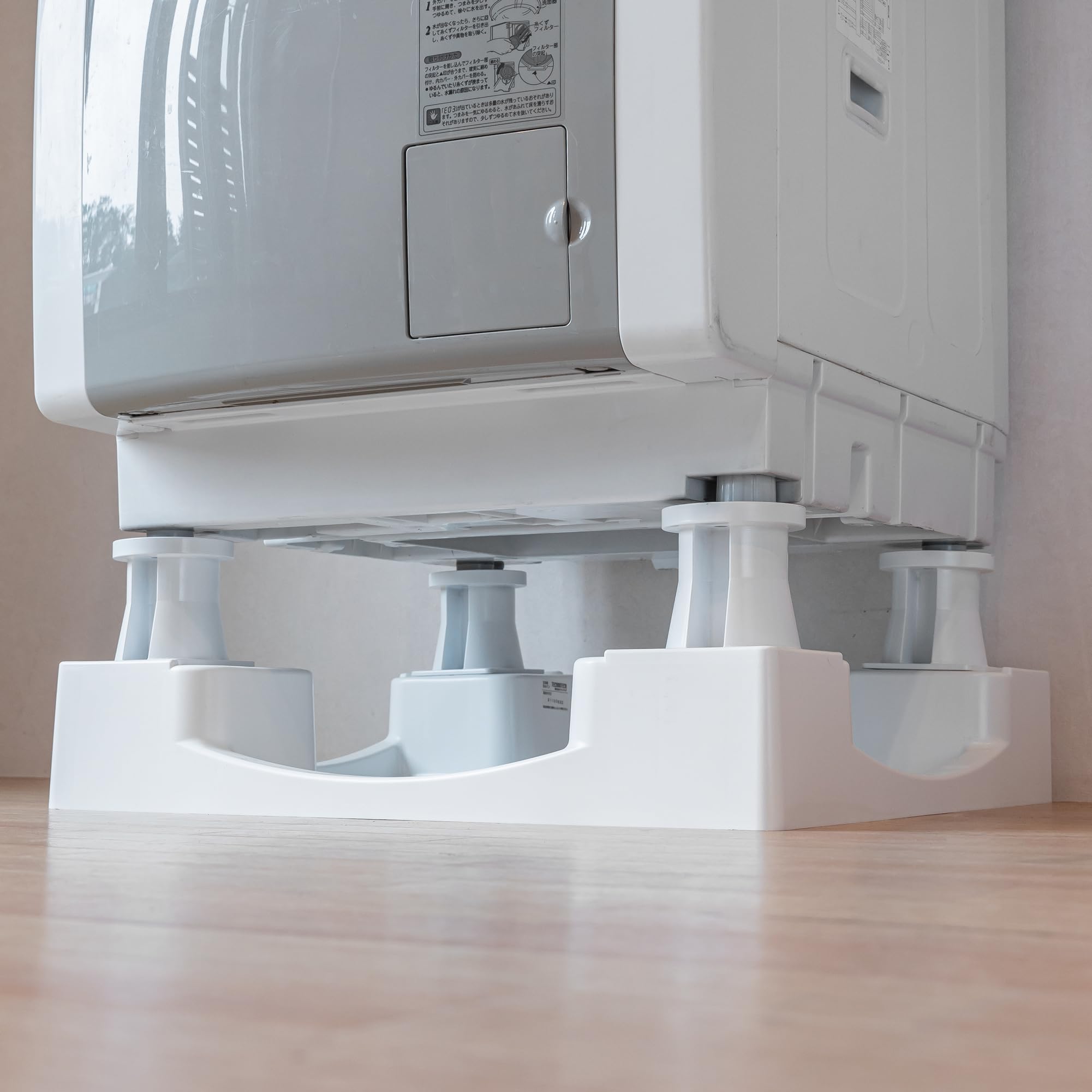 Amazon.co.jp: 積水樹脂商事(Sekisuijushishoji)セキスイ洗濯機置台SRO