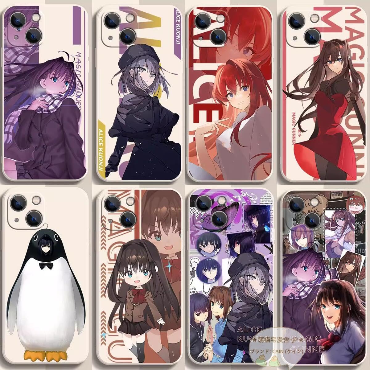 Amazon.co.jp: 魔法使いの夜 スマホケース iPhoneケース iphone15