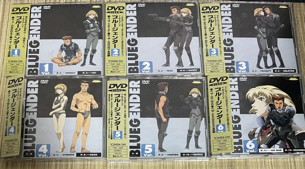 Amazon.co.jp: DVD BLUE GENDER ブルージェンダー 全13巻セット