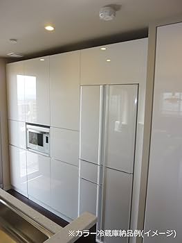 Amazon.co.jp: AQUA アクア AQR-36M 355L 2-4名 右開き カラー冷蔵庫