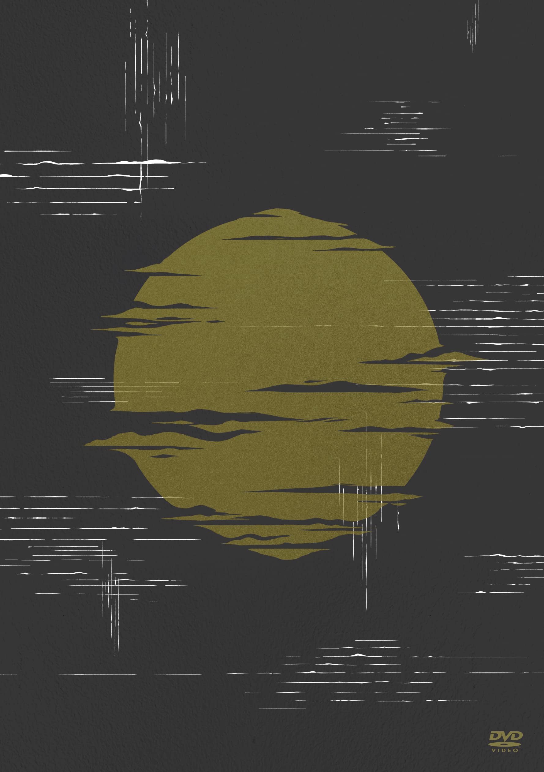 Amazon.co.jp: ヨルシカ LIVE「月光」(通常盤)(特典:なし)[DVD