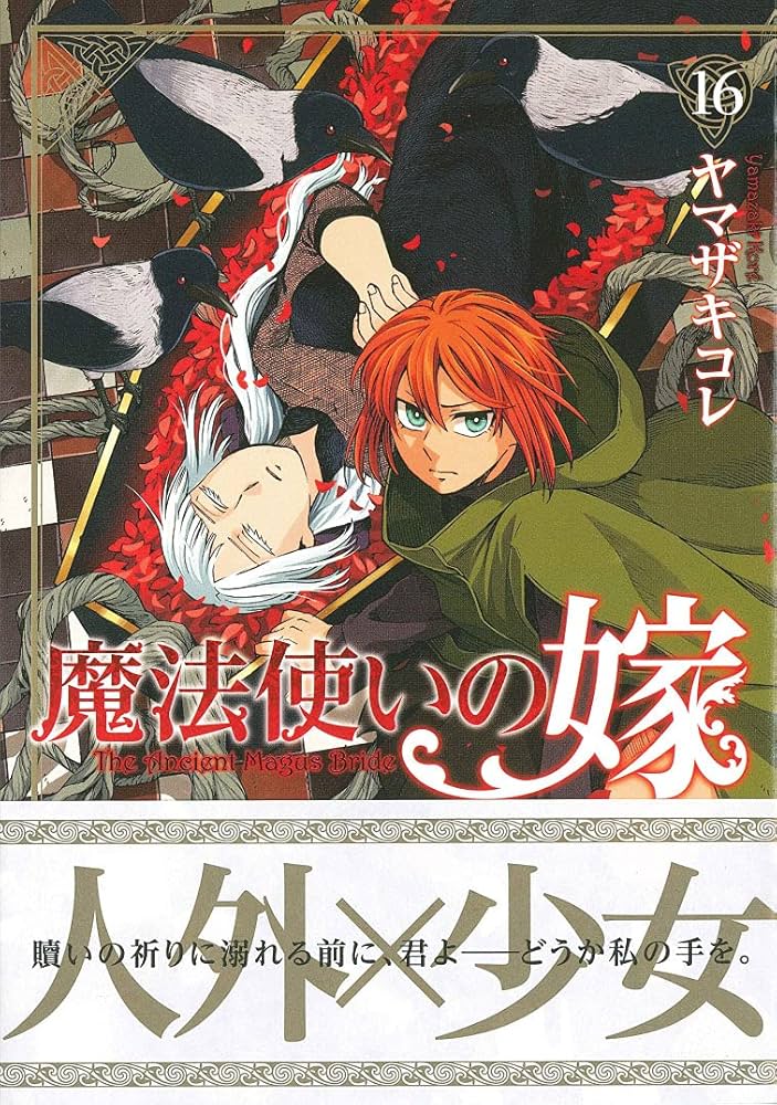 71v2fSWxvwL._AC_UF1000,