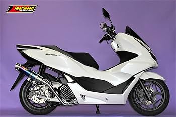 Amazon | Realspeed (リアルスピード) PCX125 (JK05 / KF47) 用 バイク