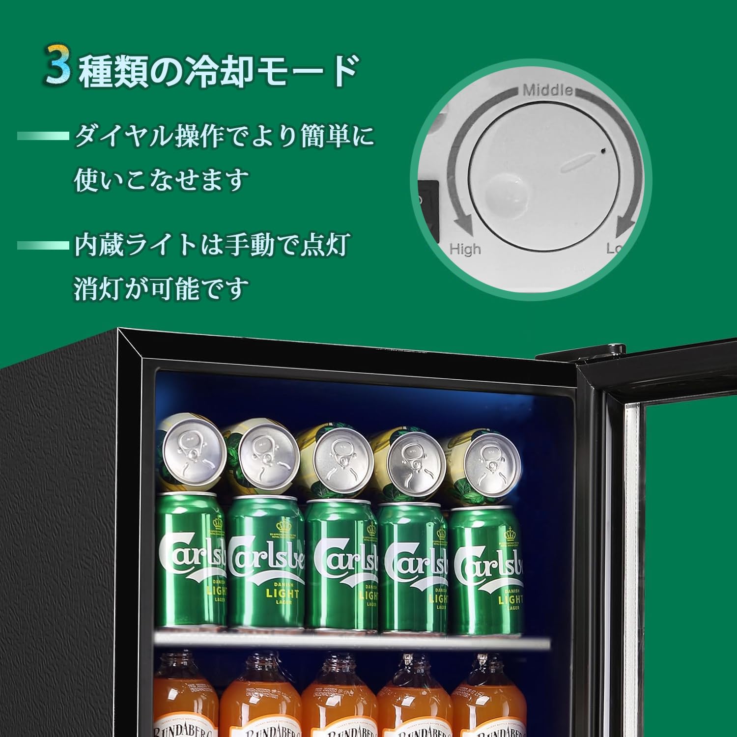 Amazon | ミニ冷蔵庫 小型 40L オシャレ 静音 一人暮らし コンパクト