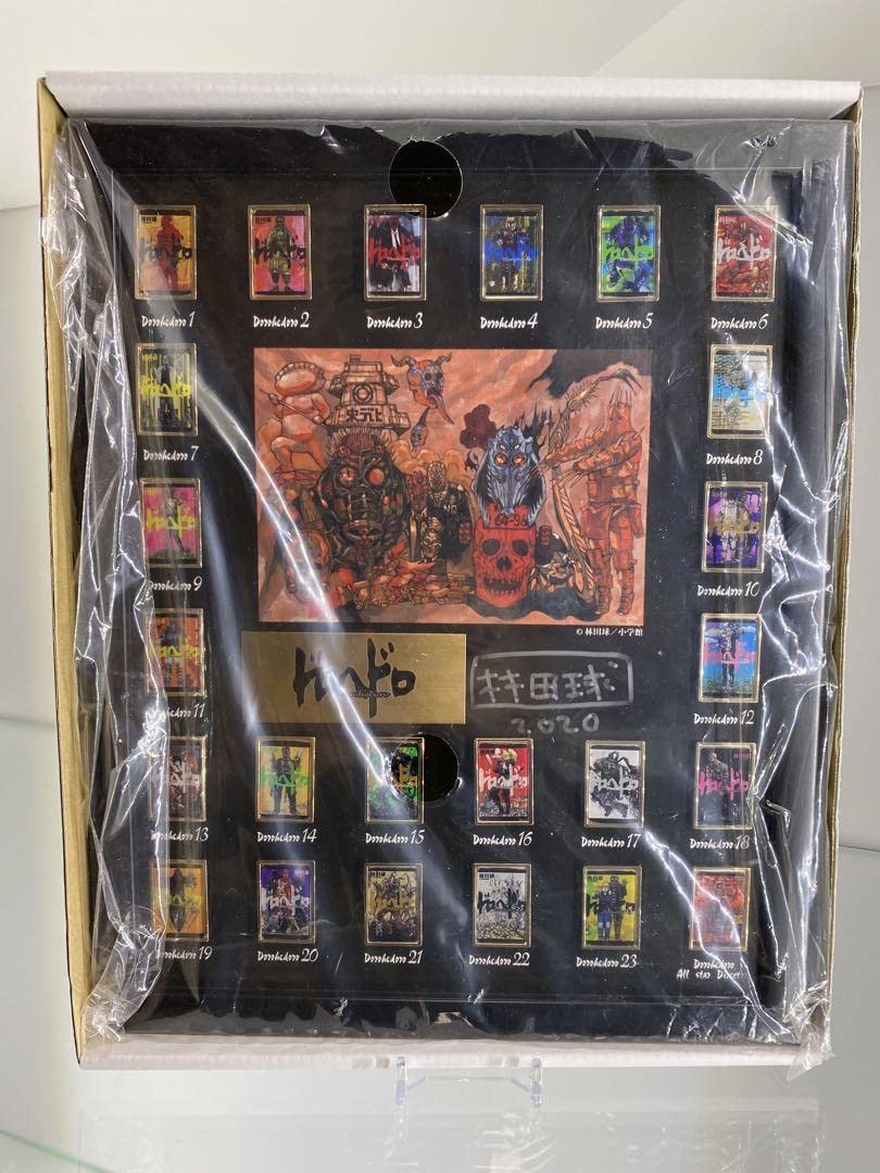 Amazon.co.jp: ドロヘドロ 林田球直筆サイン入り 全巻額装ピンズセット