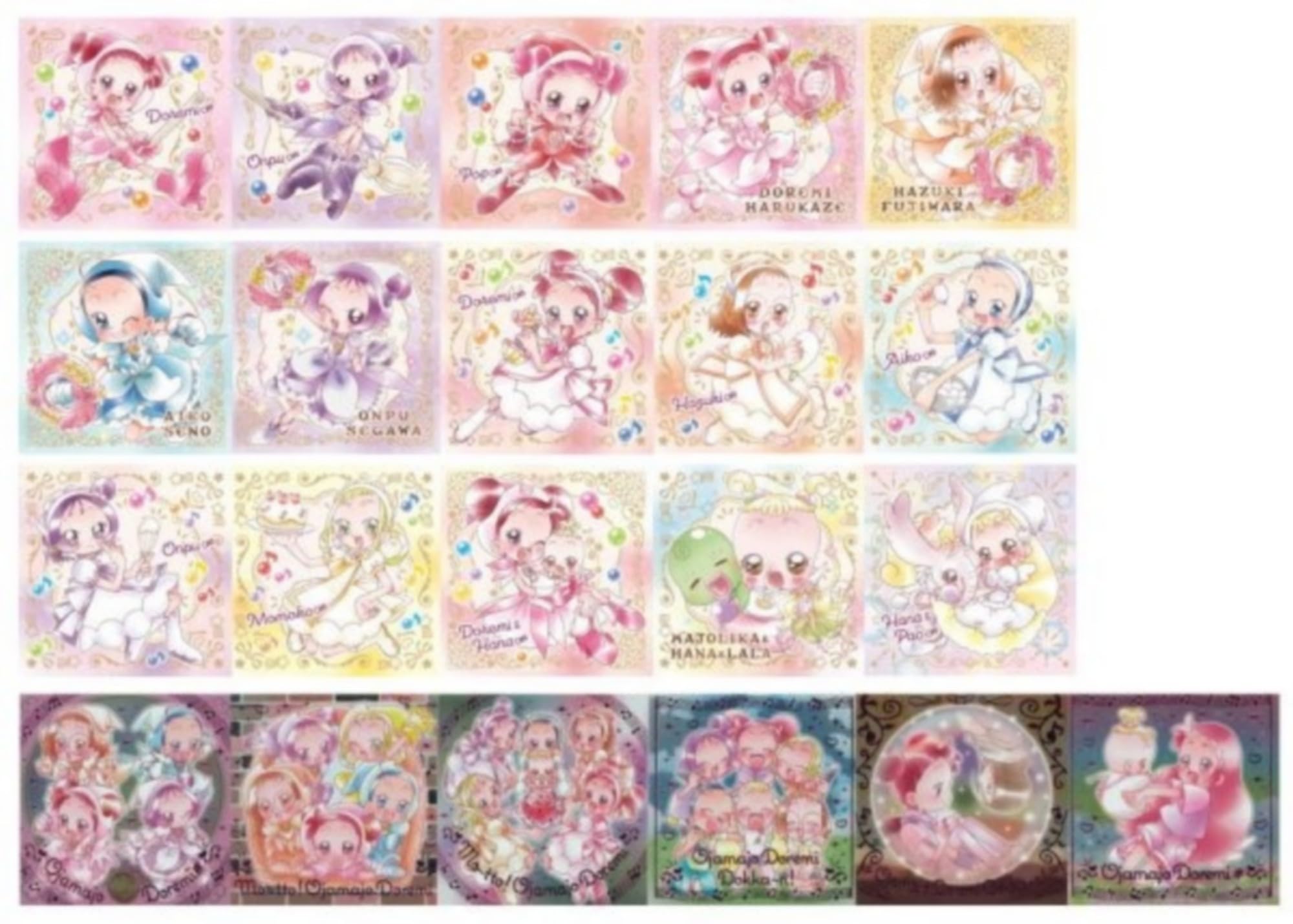 Amazon.co.jp: おジャ魔女どれみ 魔法玉グミ2 × 全21種セット