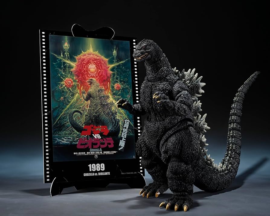Amazon.co.jp: TAMASHII NATIONS S.H.モンスターアーツ ゴジラ (1989