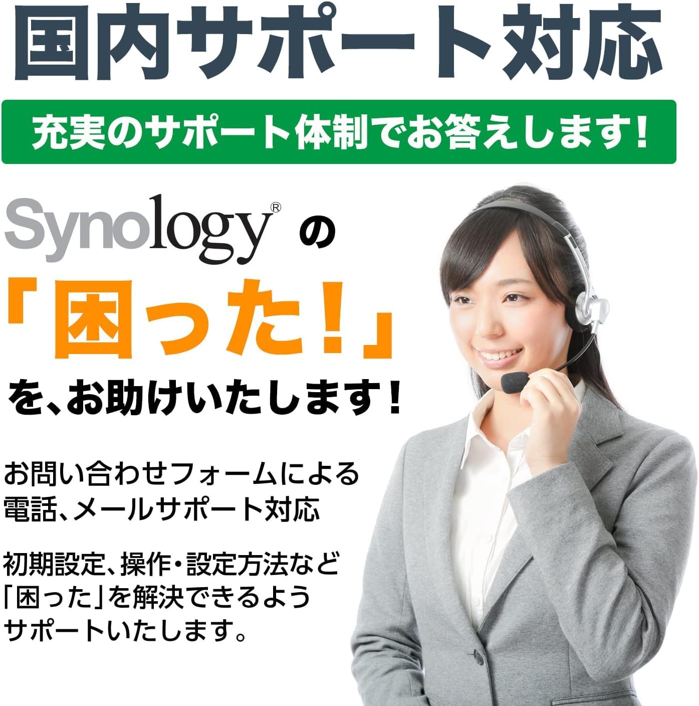 Amazon.co.jp: Synology NASキット 1ベイ DS124 クアッドコアCPU搭載