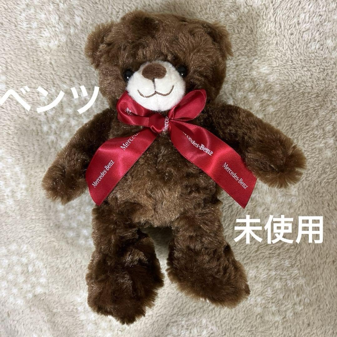 Amazon | メルセデスベンツ テディベア クリスマスプレゼント ギフト