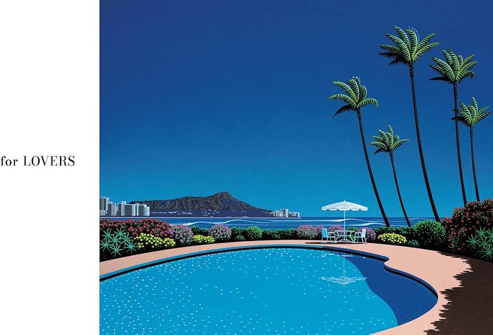 NIAGARA SONG BOOK（2025 Edition）(リットーミュージック) | 永井 博