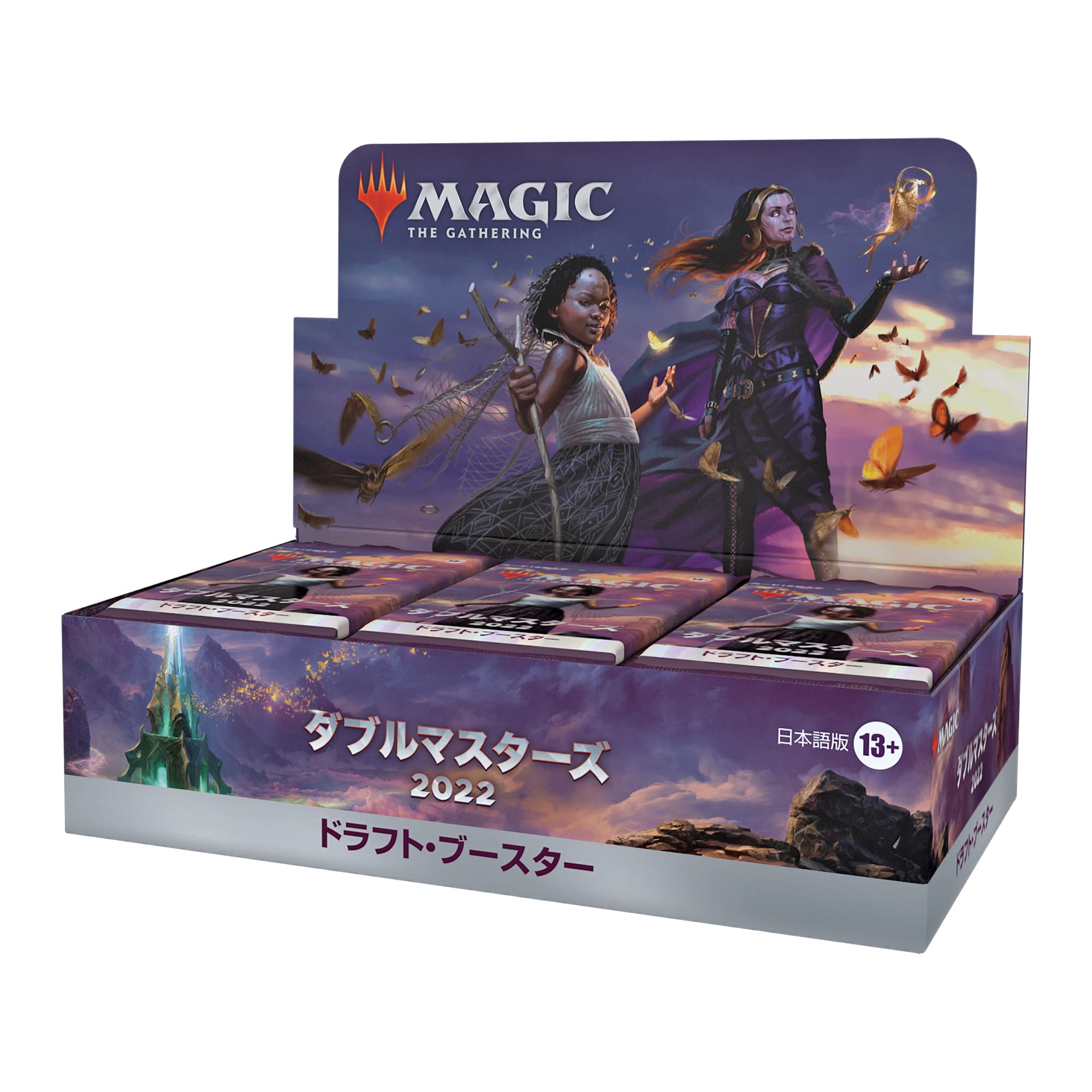意志の力、否定の力 セット MTG 英語版 MTG 否定の力 英語版