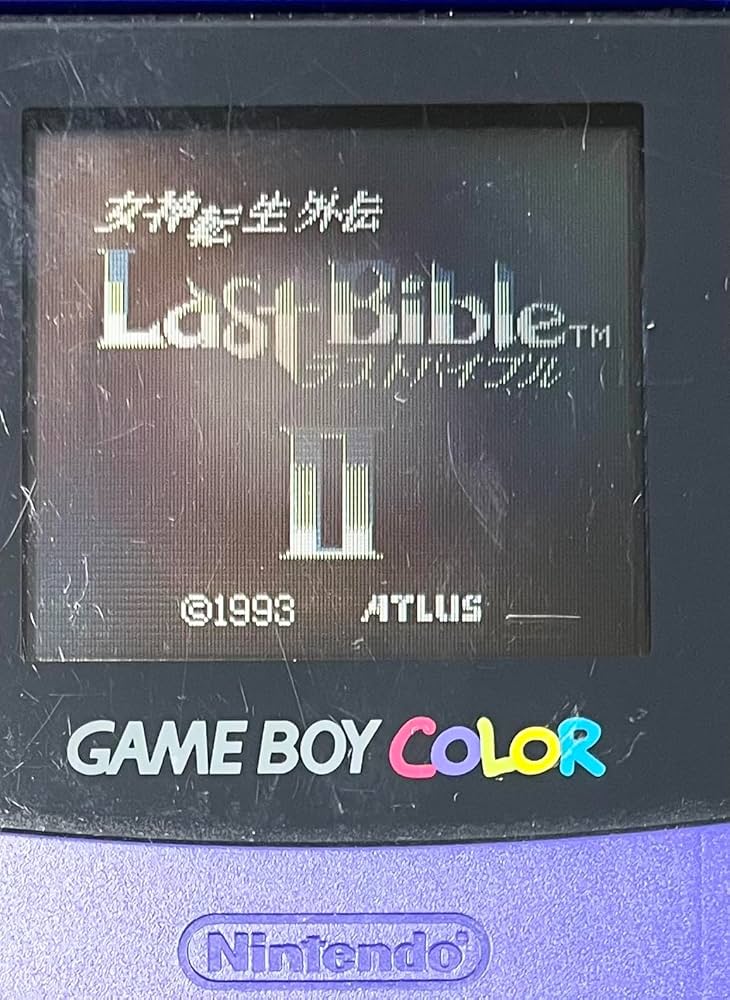 Amazon | 女神転生外伝ラストバイブル2 | ゲームソフト