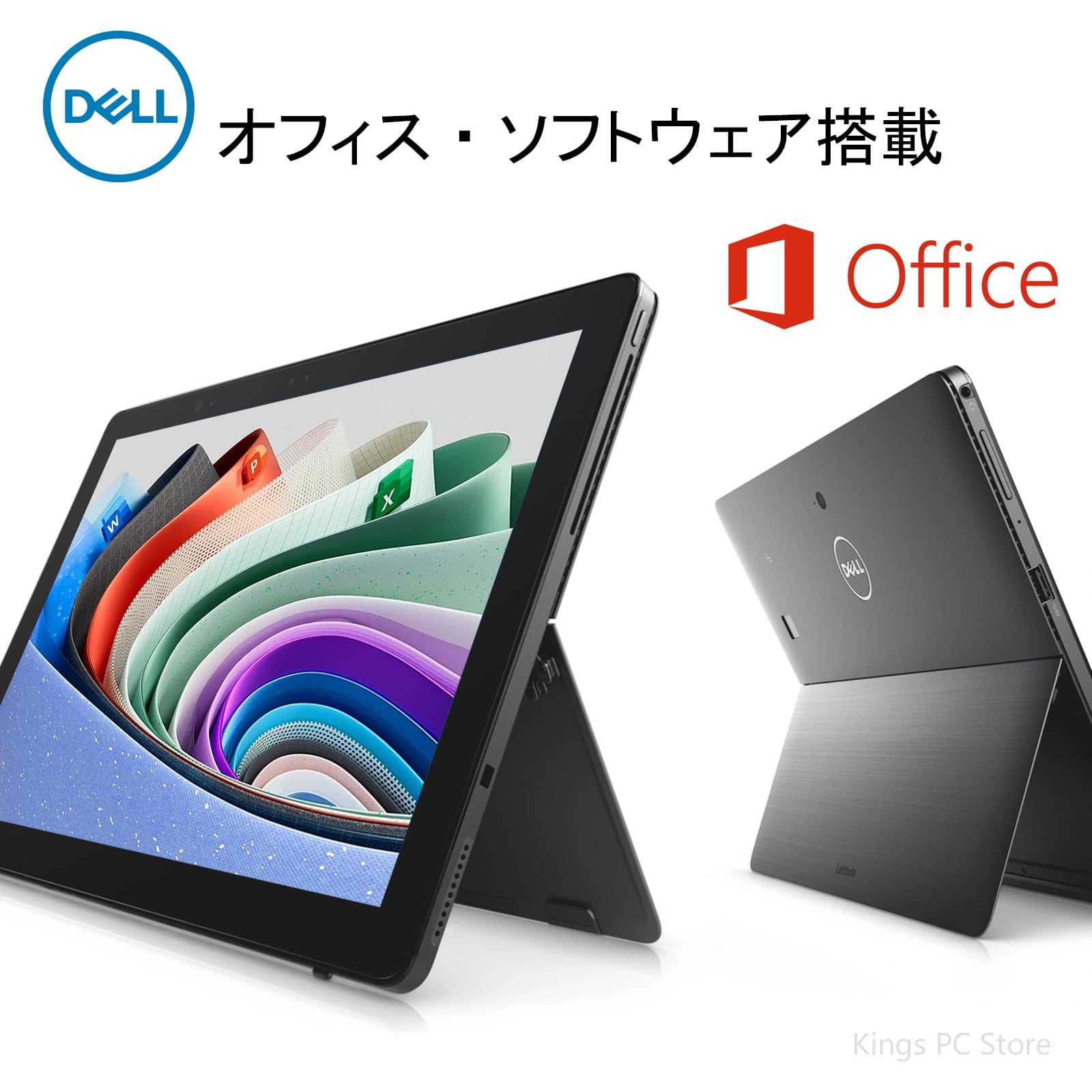 Amazon.co.jp: 【整備済み品】 Dell デル 2in1ノートパソコン Latitude