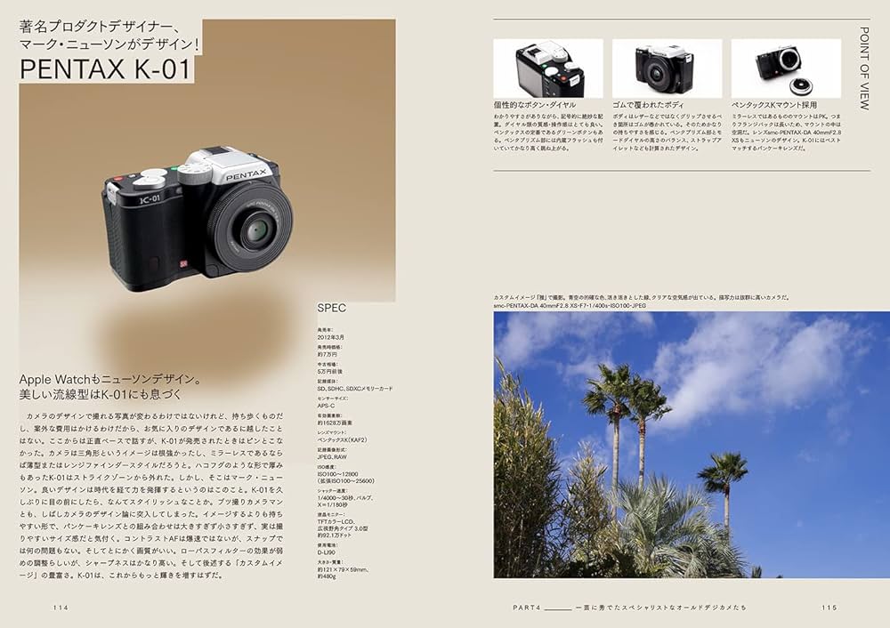 71wHR31IC-L._AC_UF1000,