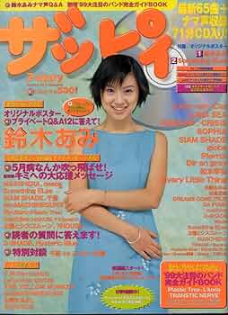 71wOoDrjvrL._AC_UF350,