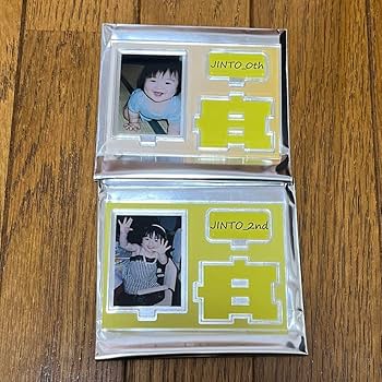 Amazon.co.jp: M LK 吉田仁人 生誕 アクスタ 0歳 2歳 : ファッション