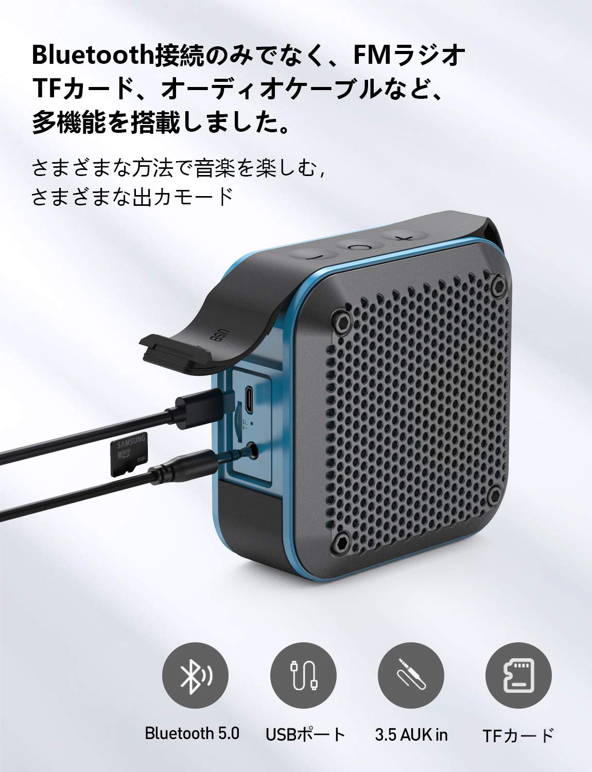 Amazon.co.jp: ポータブルBluetoothスピーカー、ワイヤレス小型IPX7