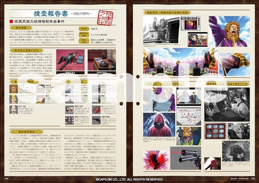 71wQH-ah9rL._AC_UF1000,