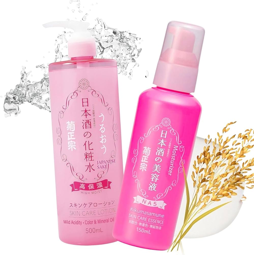 Amazon.com: Kikumasamune Hydrating Face Lotion & Face Serum Duo