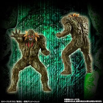 Amazon.co.jp: HGドラゴンボ ールZ ブロリー完全体セット バイオ