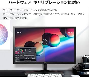 Amazon.co.jp: LG モニター ディスプレイ 27UK850-W 27インチ/4K/HDR