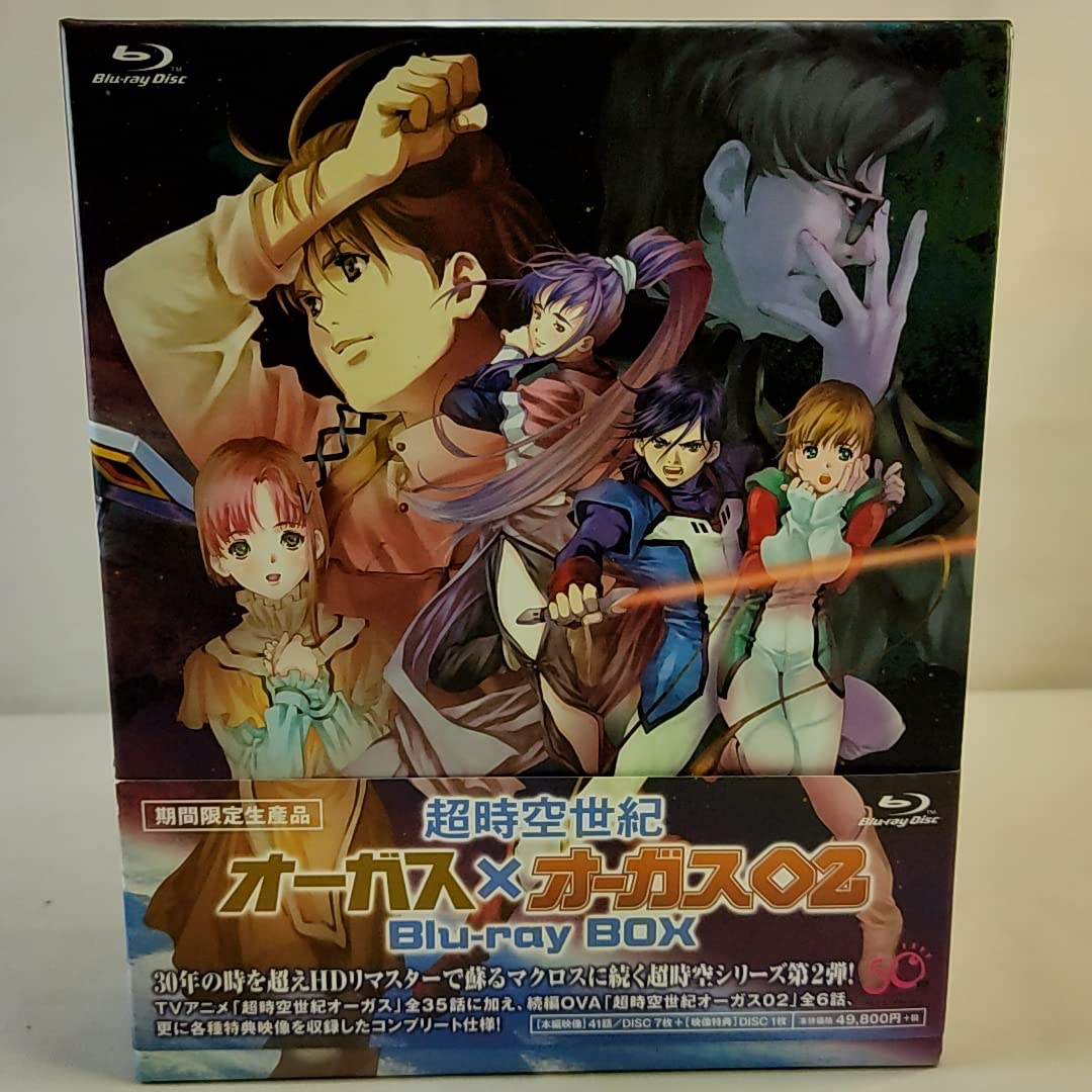 Amazon.co.jp: 超時空世紀オーガス×オーガス02 Blu-ray BOX 期間生産品