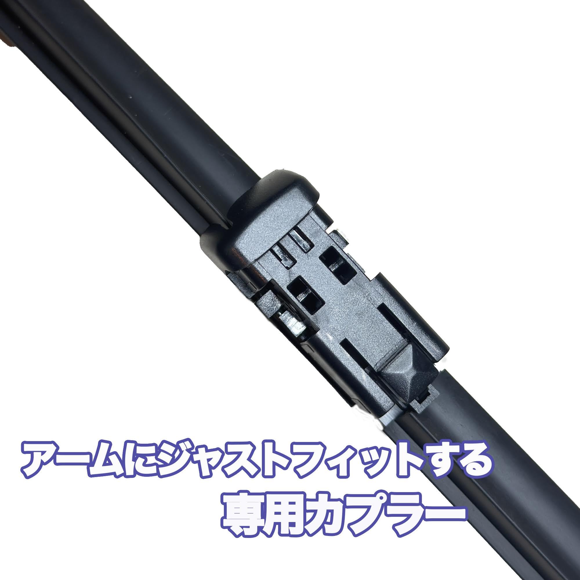 Amazon | BMW用 F48,U11/X1 AeroBlade ワイパー ブレード 2本セット