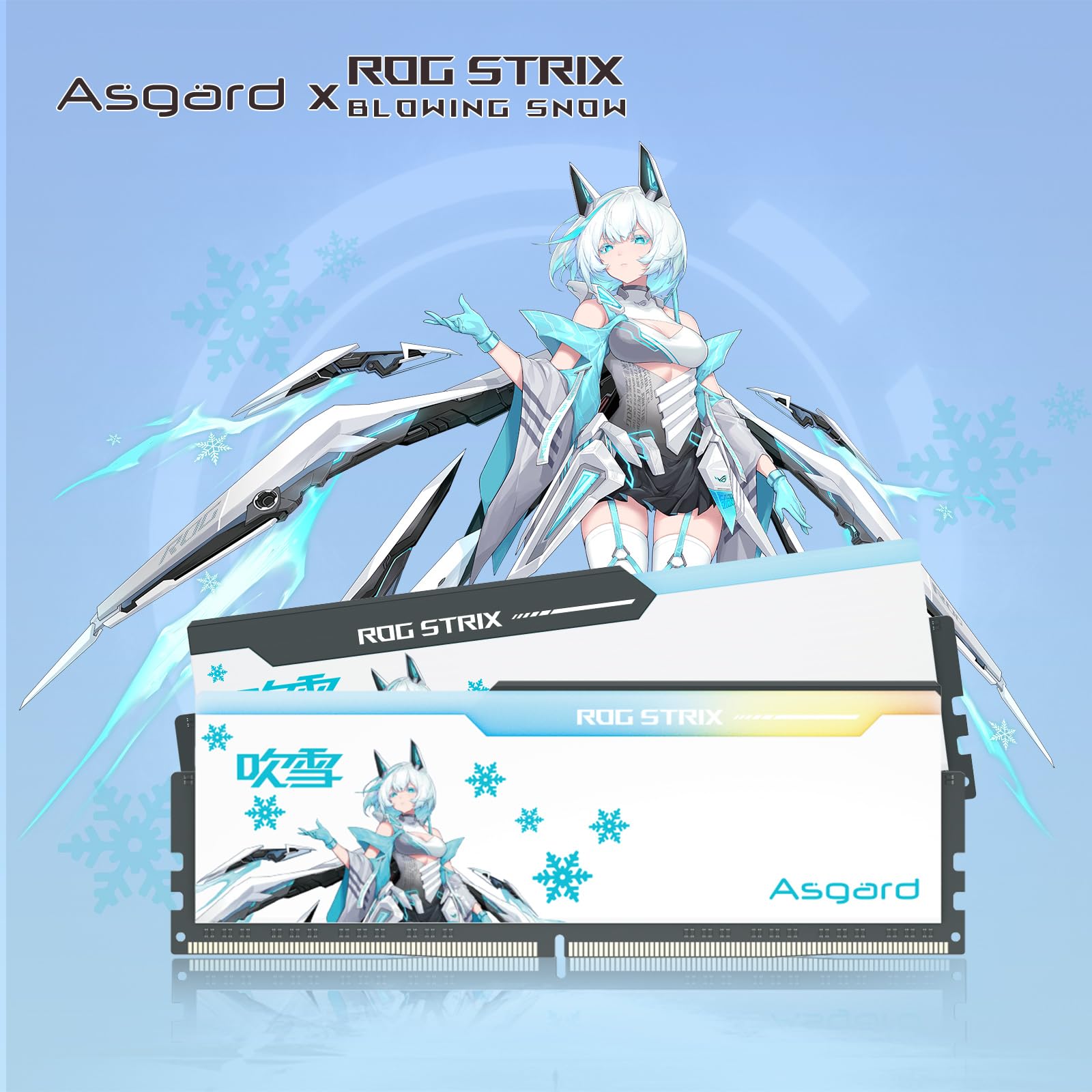 Amazon.co.jp: DDR5 Asgard DDR5 ROG Strix RGB RAM メモリ 64GB