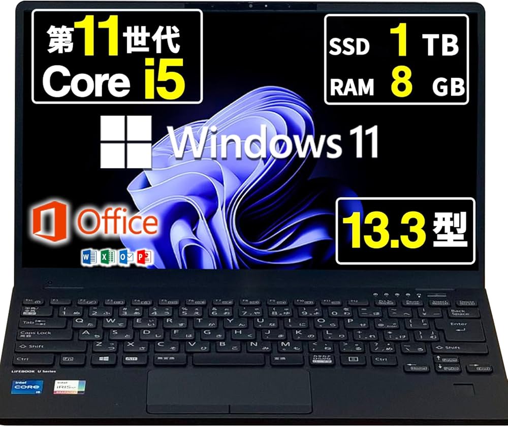 Amazon.co.jp: 【整備済み品】 ノートパソコン FMV Lifebook U9311