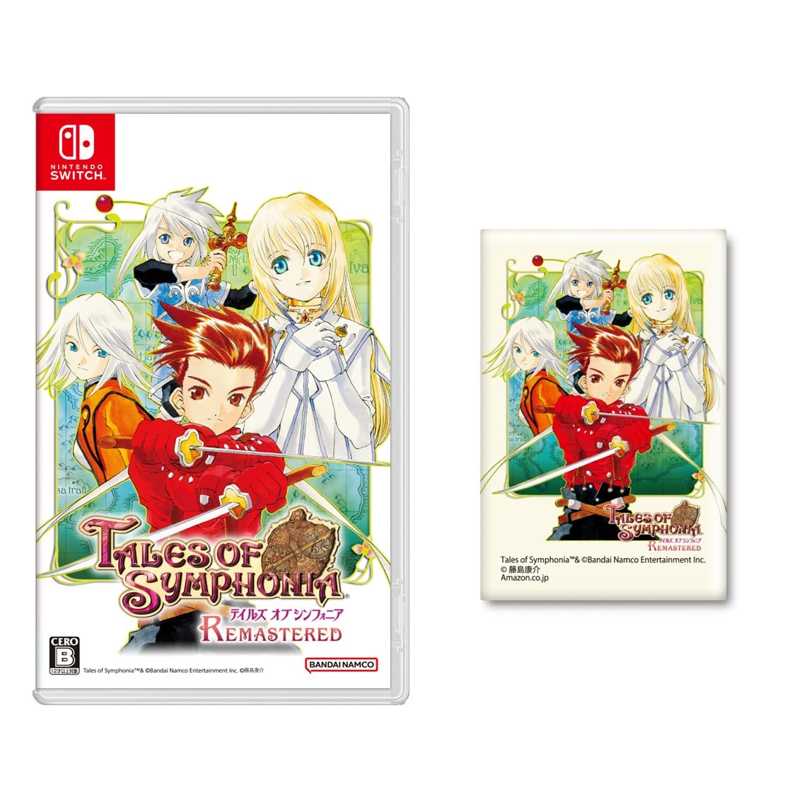 Amazon.co.jp: テイルズ オブ シンフォニア リマスター -Switch