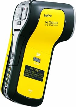 Amazon.co.jp: SANYO Digital Movie Camera Xacti CA100 Y Yellow DMX