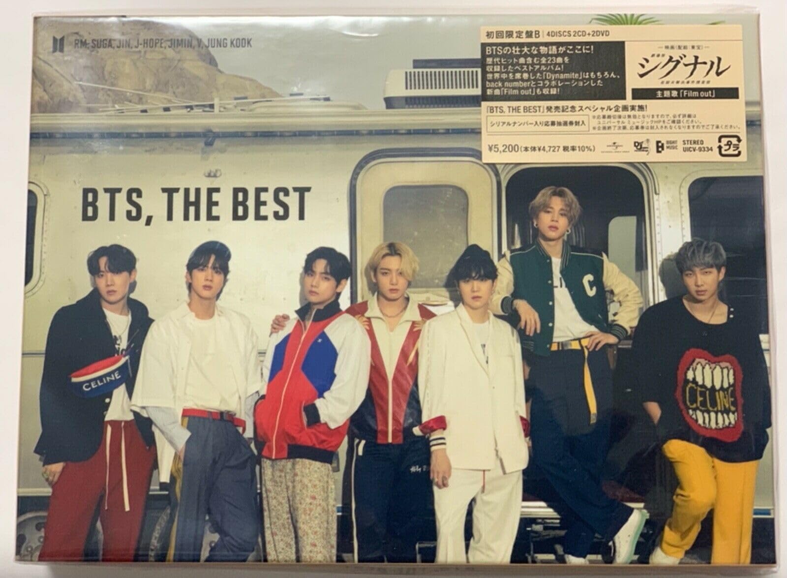 Amazon.co.jp: BTS, THE BEST (初回限定盤B)(2CD+2DVD): ミュージック