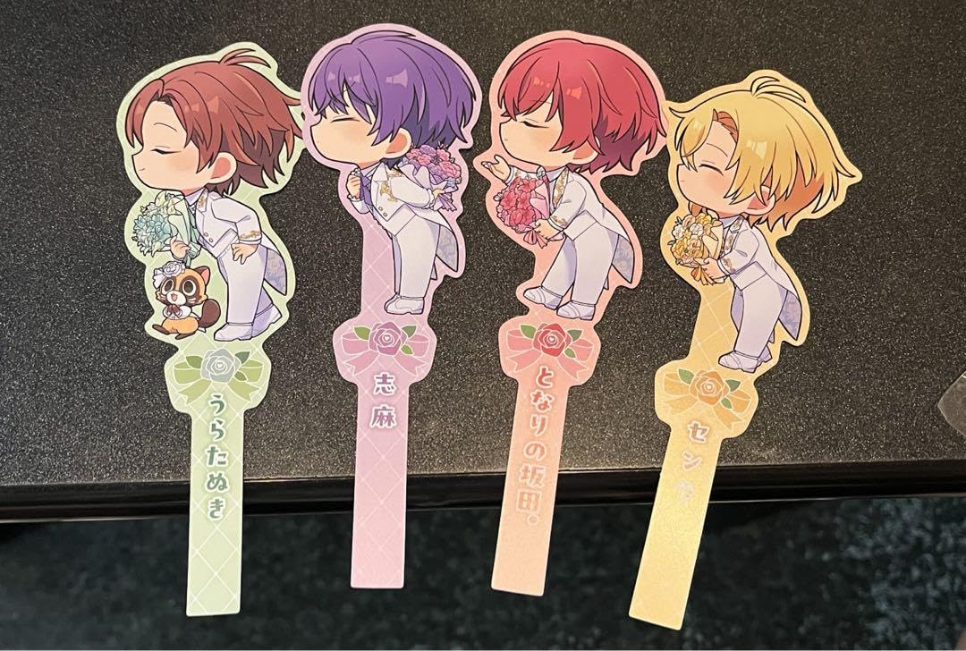 Amazon.co.jp: 浦島坂田船 フォトプロップス : おもちゃ