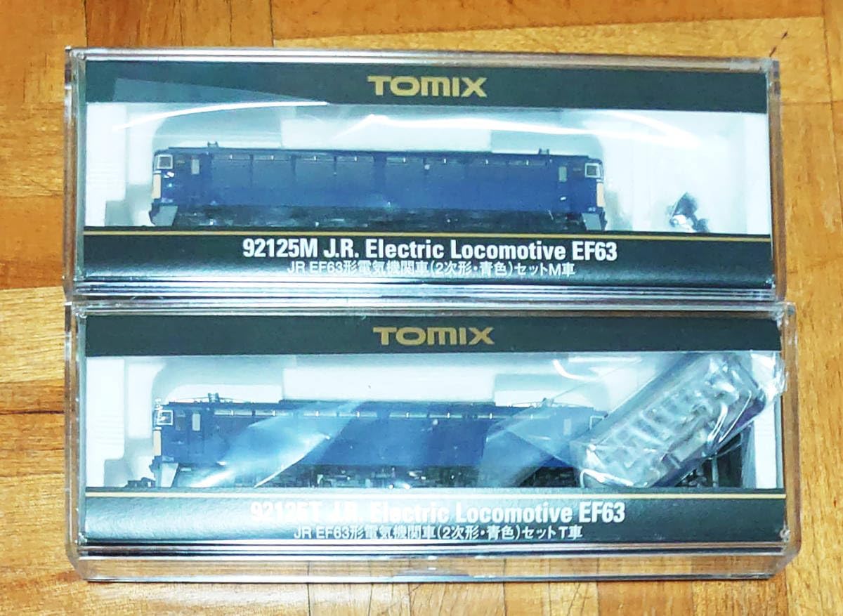 Amazon.co.jp: TOMIX 92125 JR東日本 EF63形 電気機関車 2次形 青色
