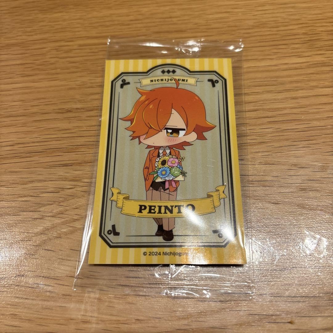 Amazon.co.jp: 日常組 日常グミ ぺいんとスーツVer. ステッカー : おもちゃ